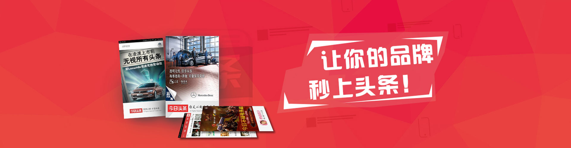 平桂网络推广竞价