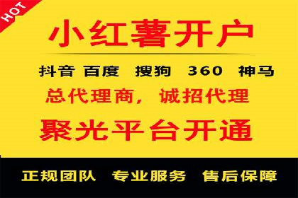 百度推广托管策略调整：一则快速提升点击率的案例